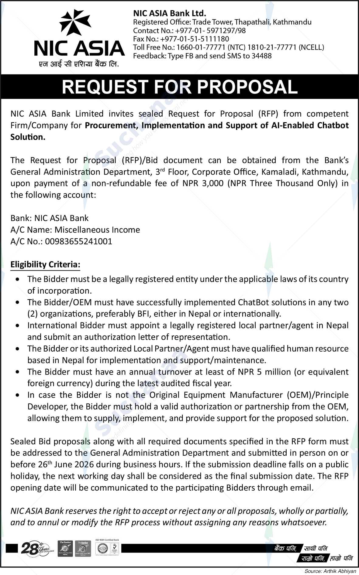 NIC Asia Bank Limited