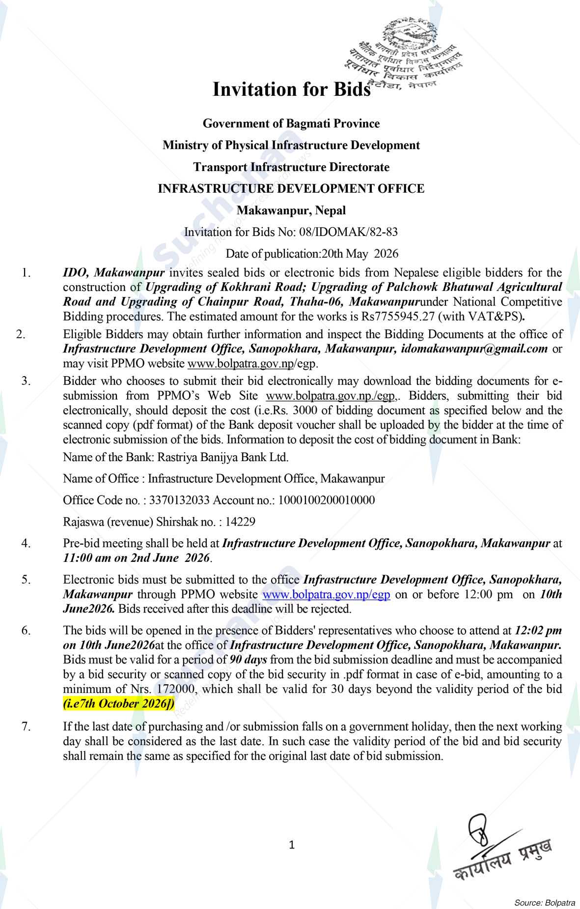 Notice Image 8