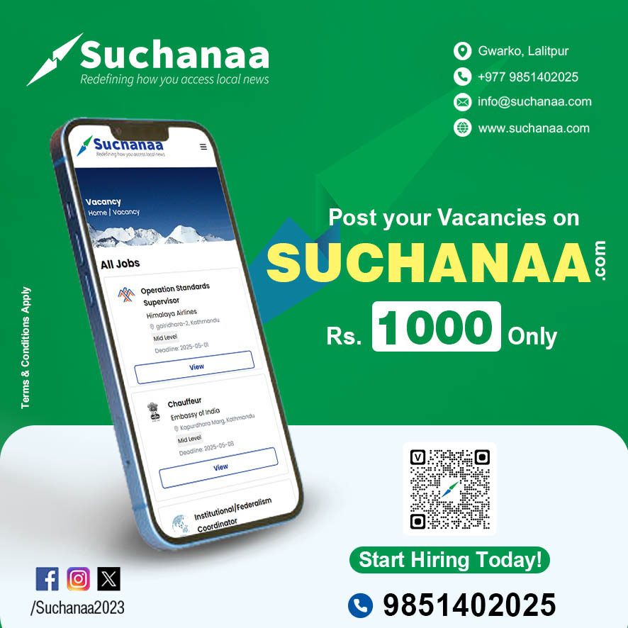 Vacancy Posting on suchanaa.com