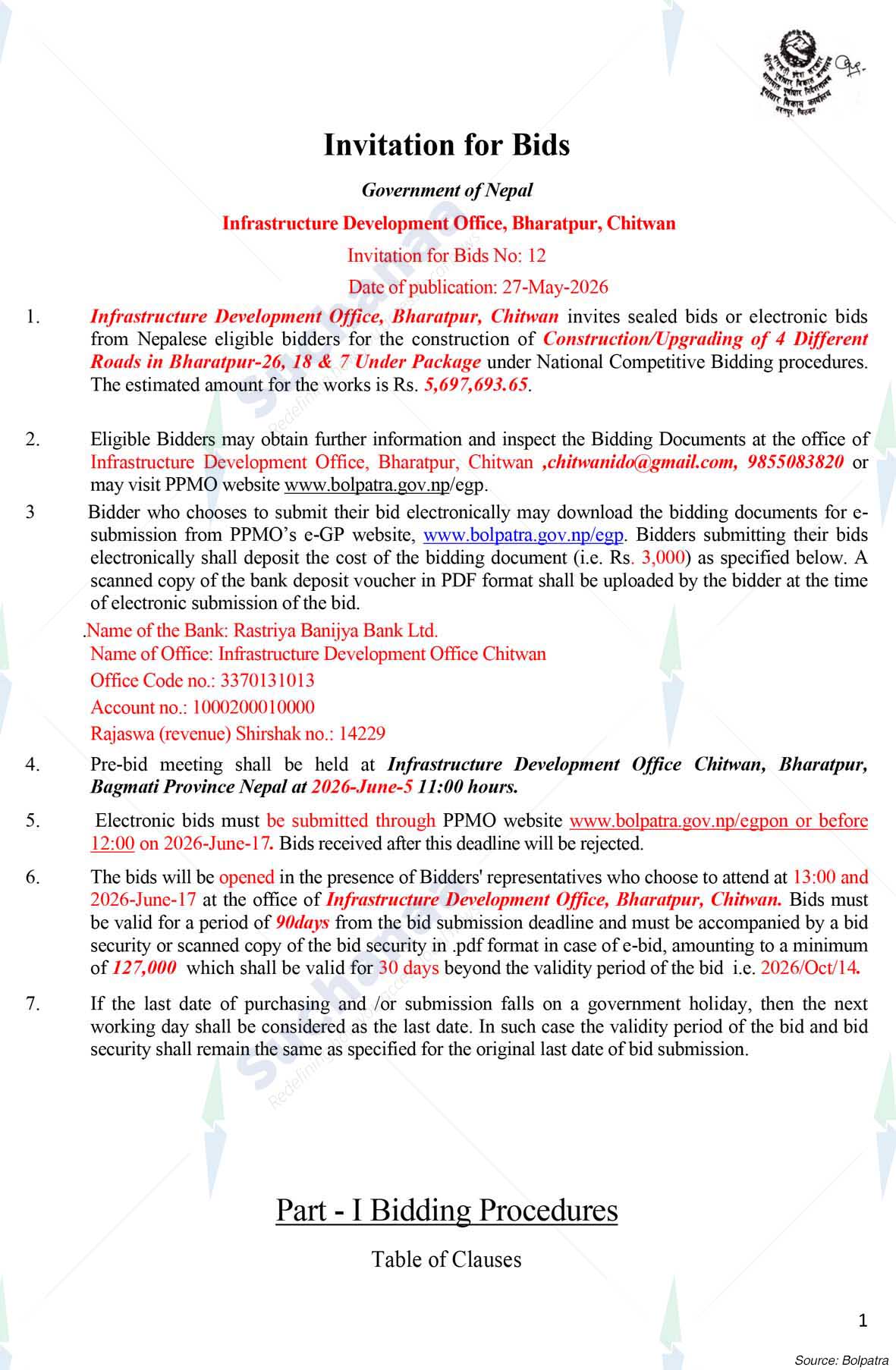 Notice Image 7