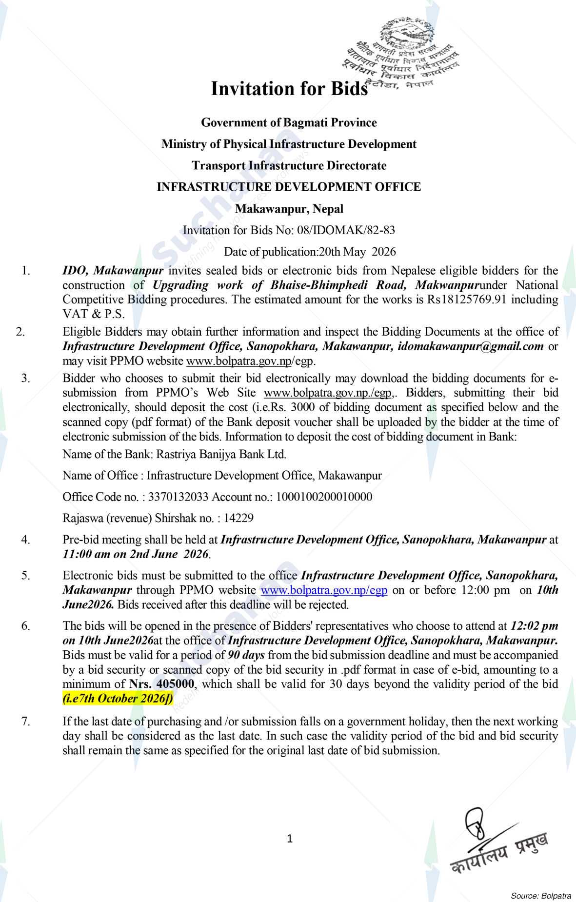 Notice Image 3