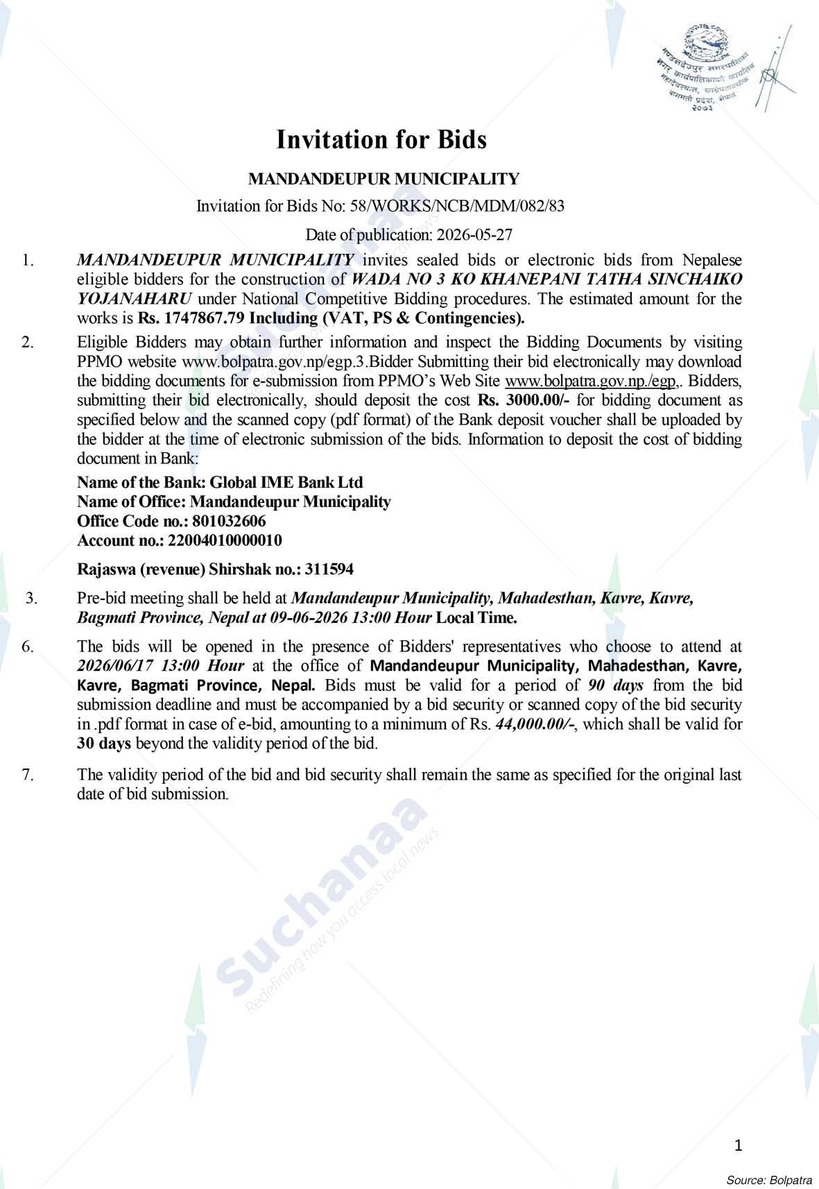 Notice Image 2