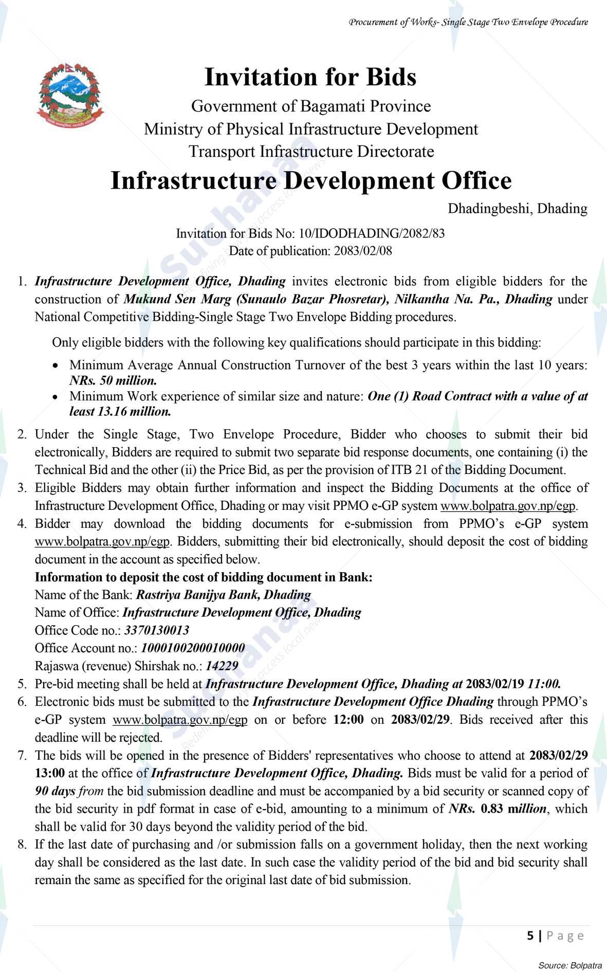 Notice Image 2