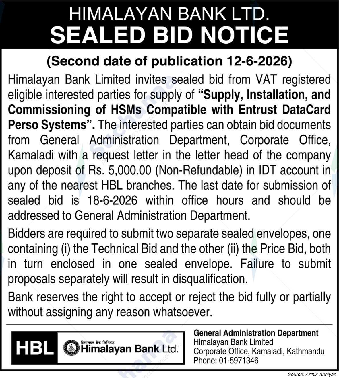 Himalayan Bank Limited