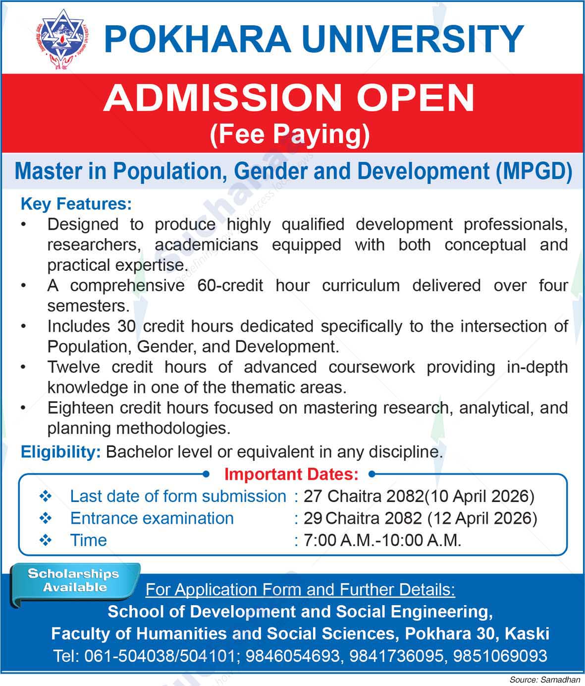 Pokhara University