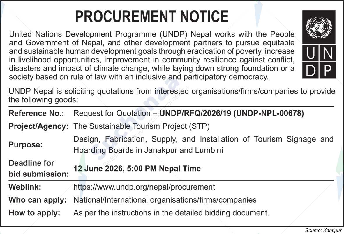 Notice Image 1