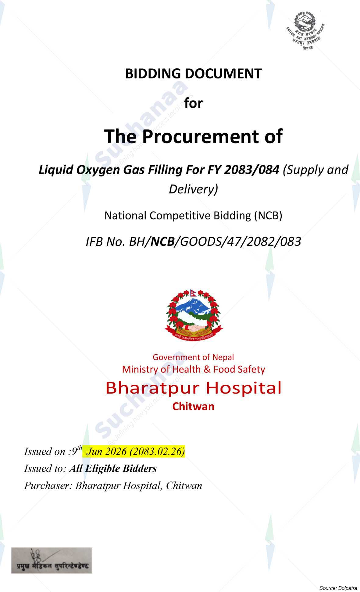 Bharatpur Hospital, Chitwan