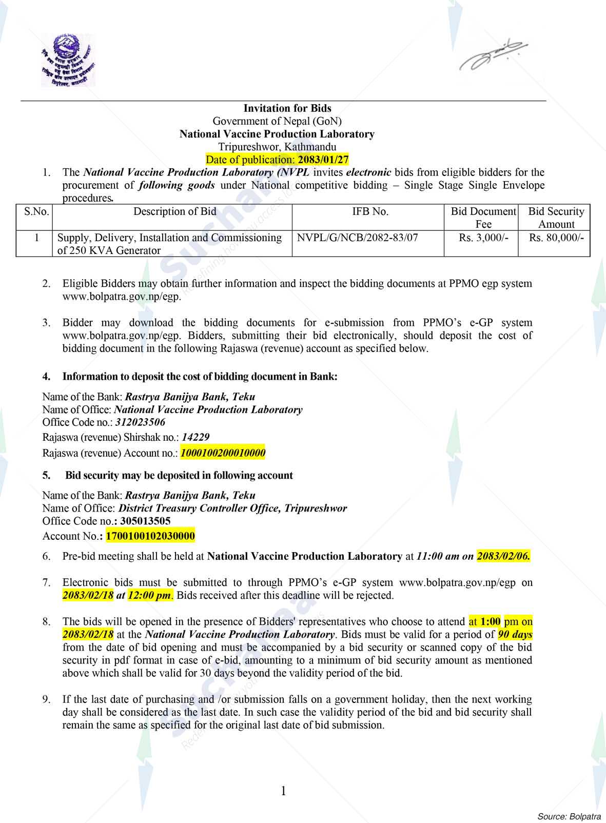 National Vaccine Production Laboratorry