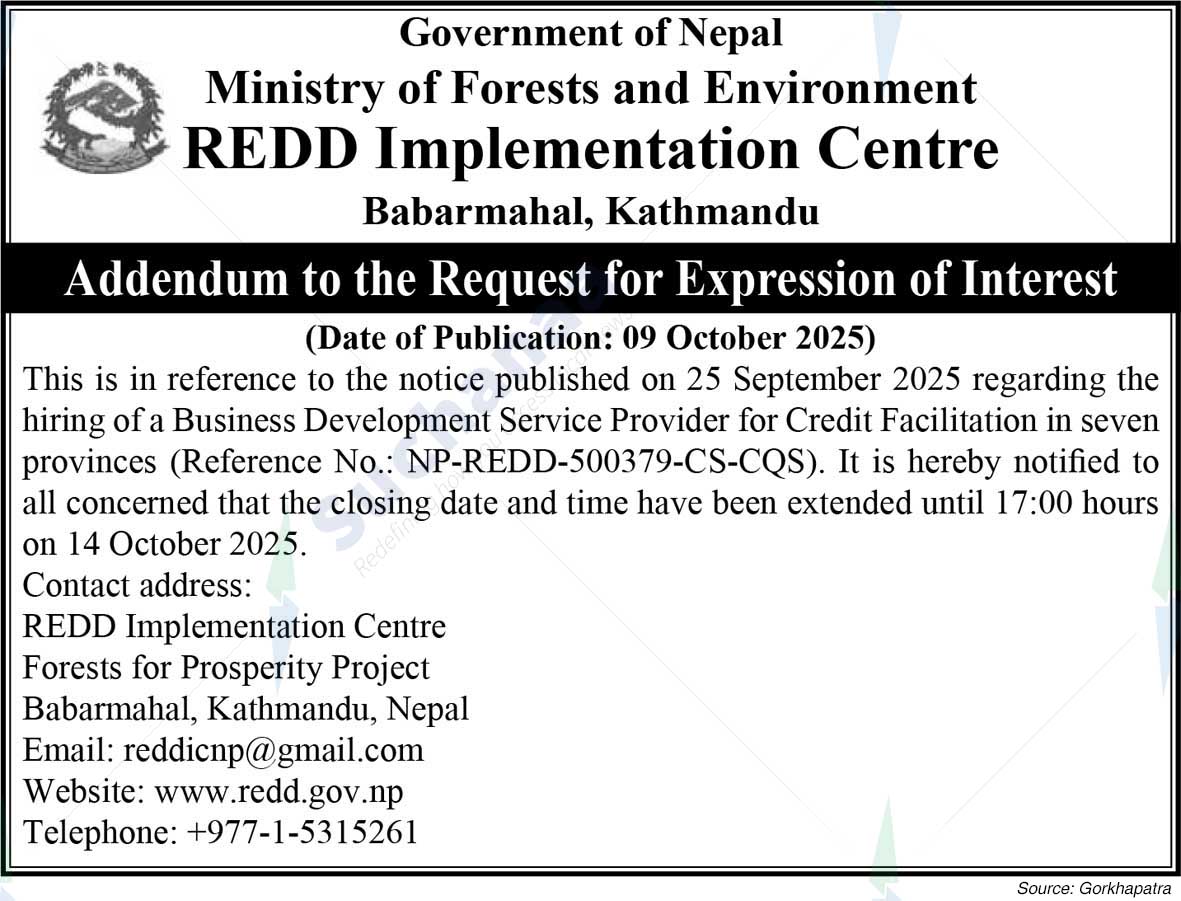 REDD Implementation Centre