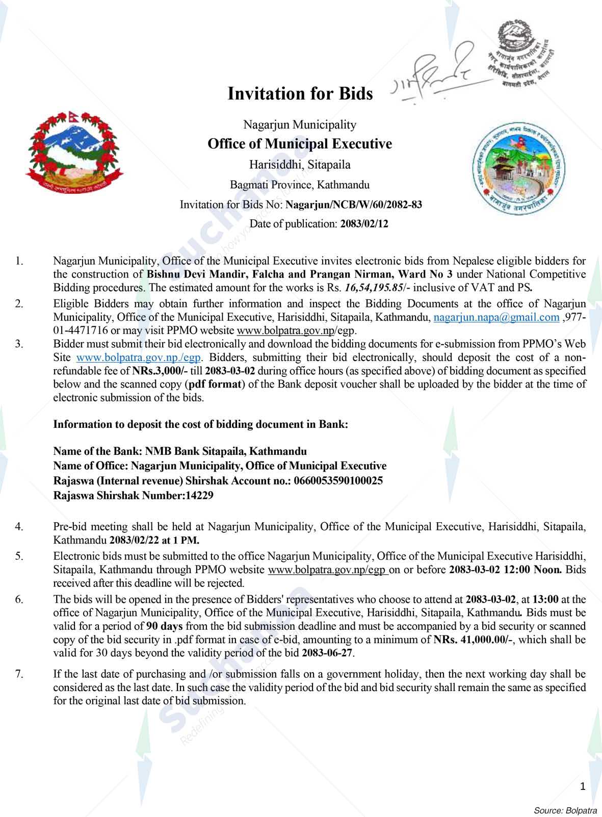 Notice Image 2