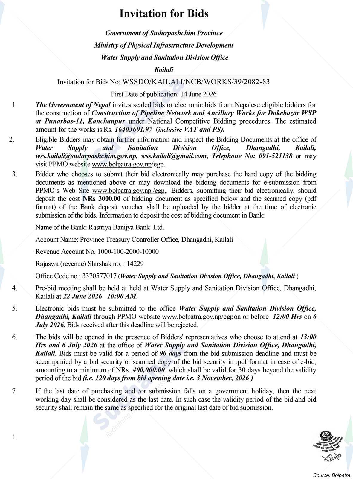 Water Supply & Sanitation Division Office, Kailali