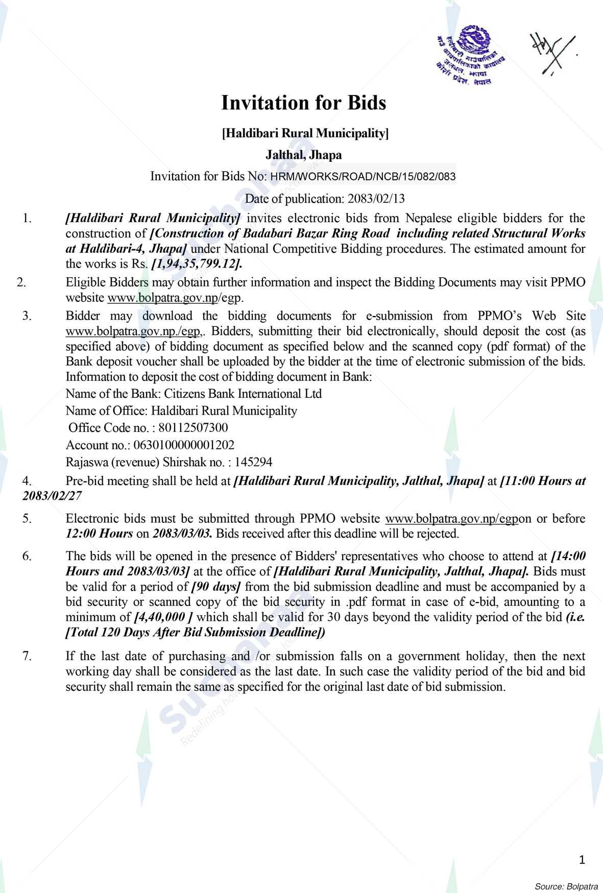 Notice Image 2