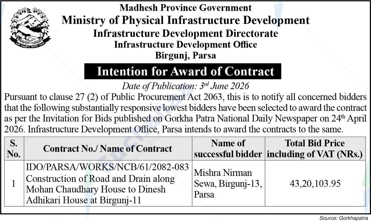 Infrastructure Development Office, Parsa