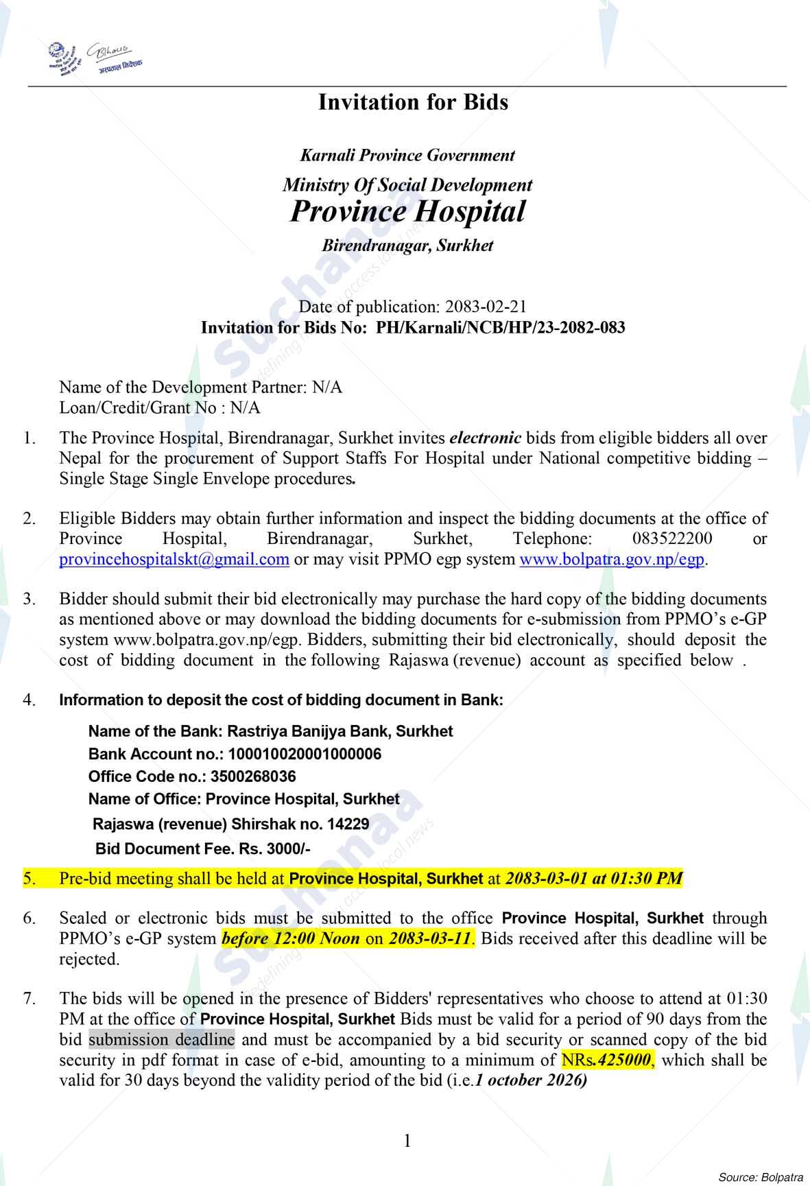 Province Hospital Surkhet