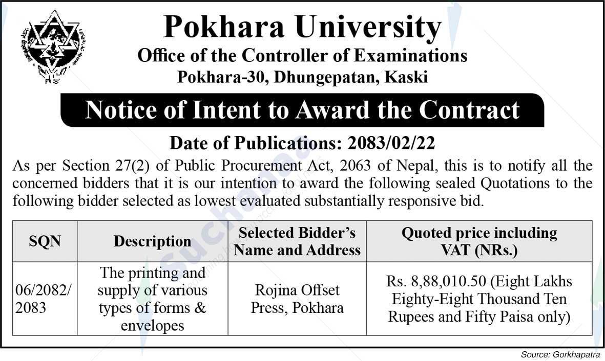 Pokhara University