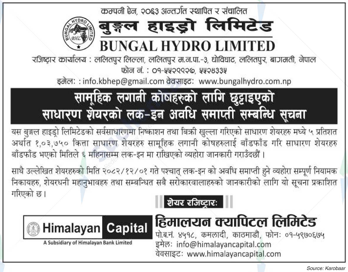 Bungal Hydro Limited