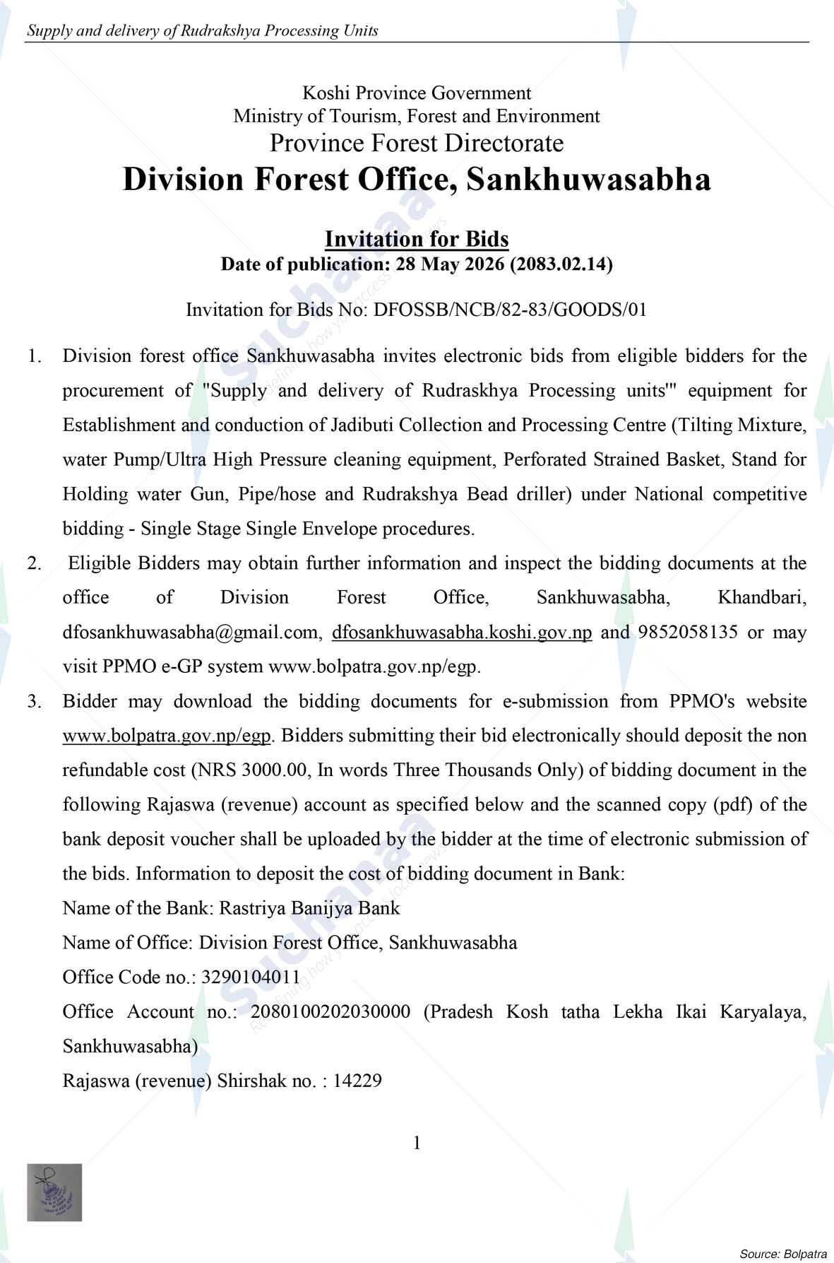 Division Forest Office, Sankhuwasabha