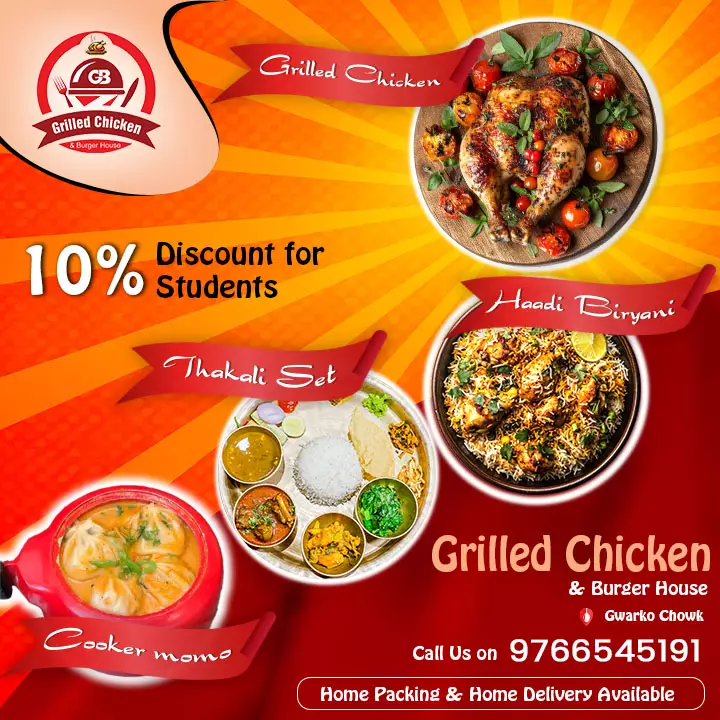 Grilled Chicken and Burger House