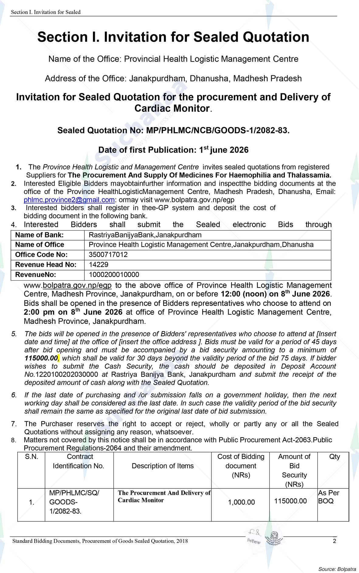 Province Health Logistic Management Center, Dhanusha