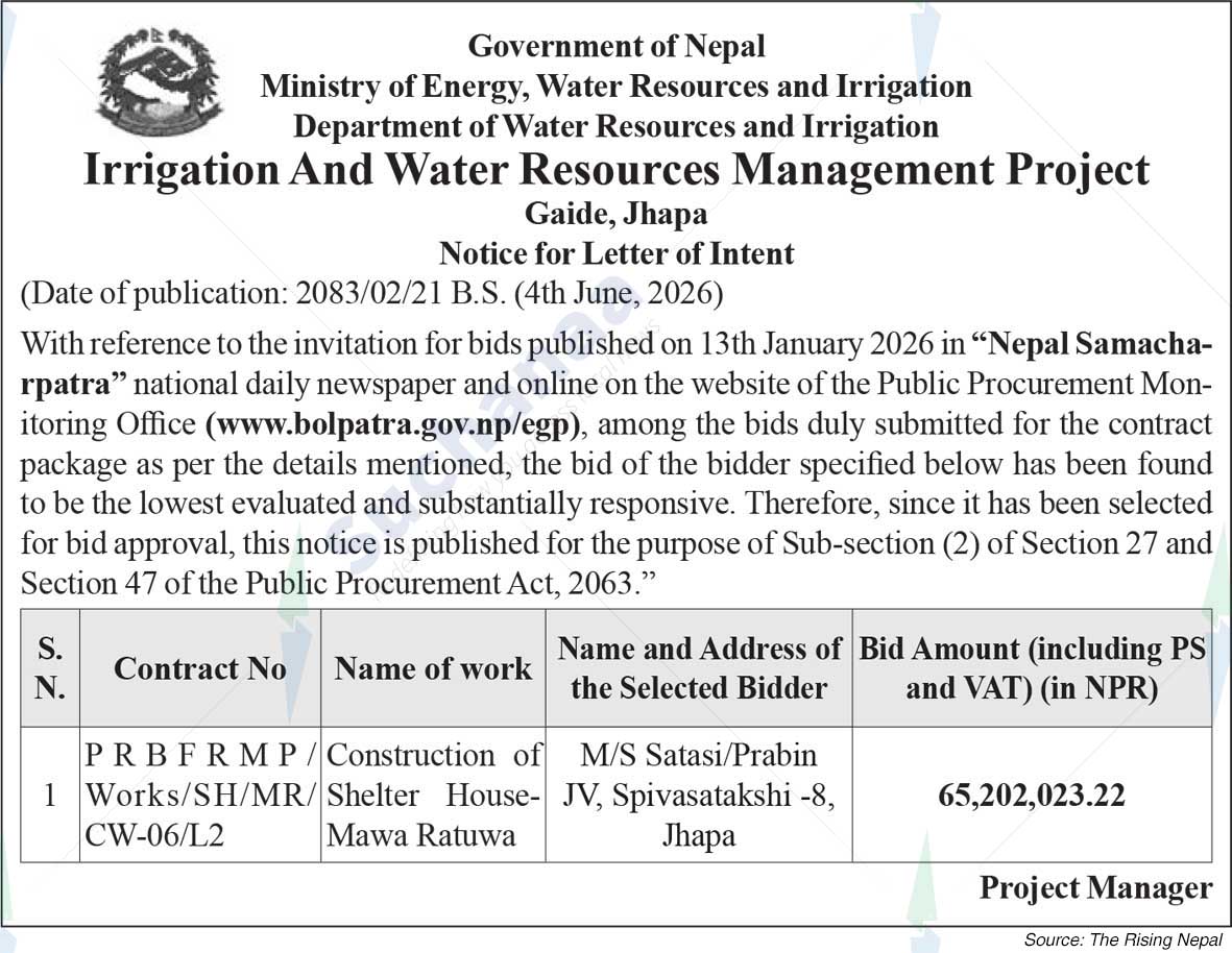 Irrigation and Water Resources Management Project, Jhapa