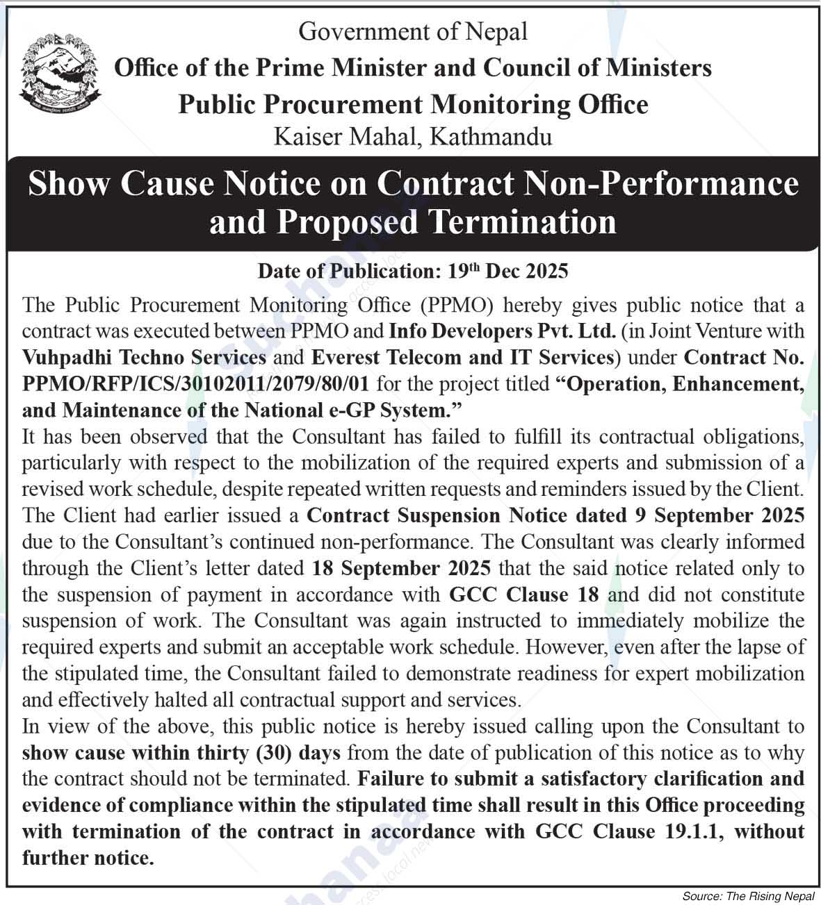 Public Procurement Monitoring Office