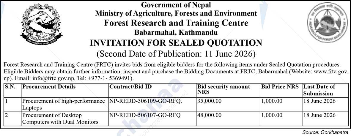 Forest Research and Training Centre, Babarmahal, Kathmandu