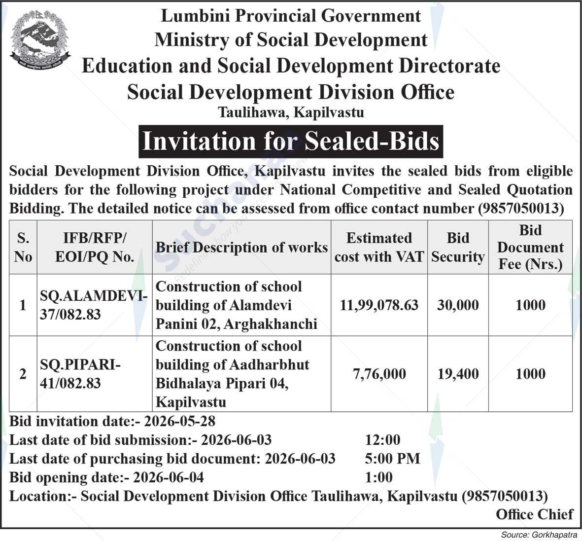 Social Development Division Office, Kapilvastu