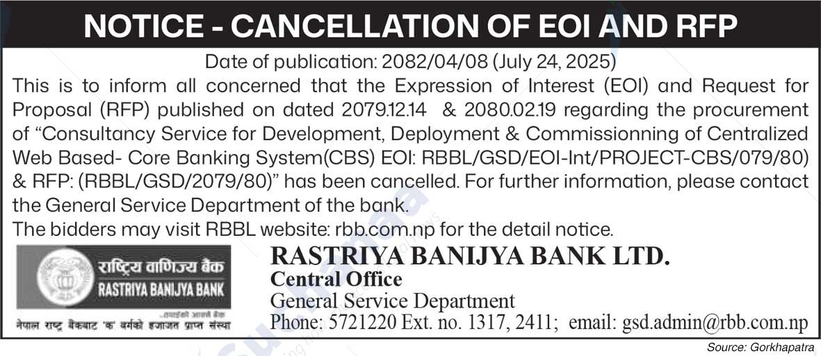 Rastriya Banijya Bank Ltd.