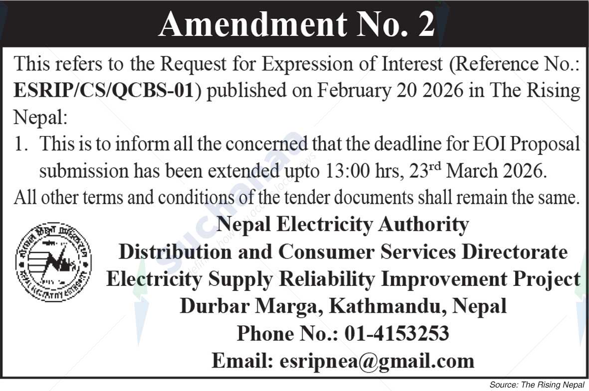 Nepal Electricity Authority