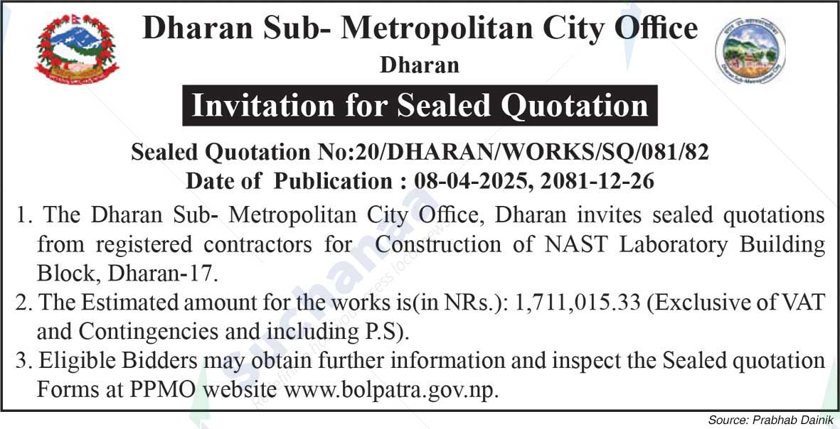 Dharan Sub-Metropolitan City