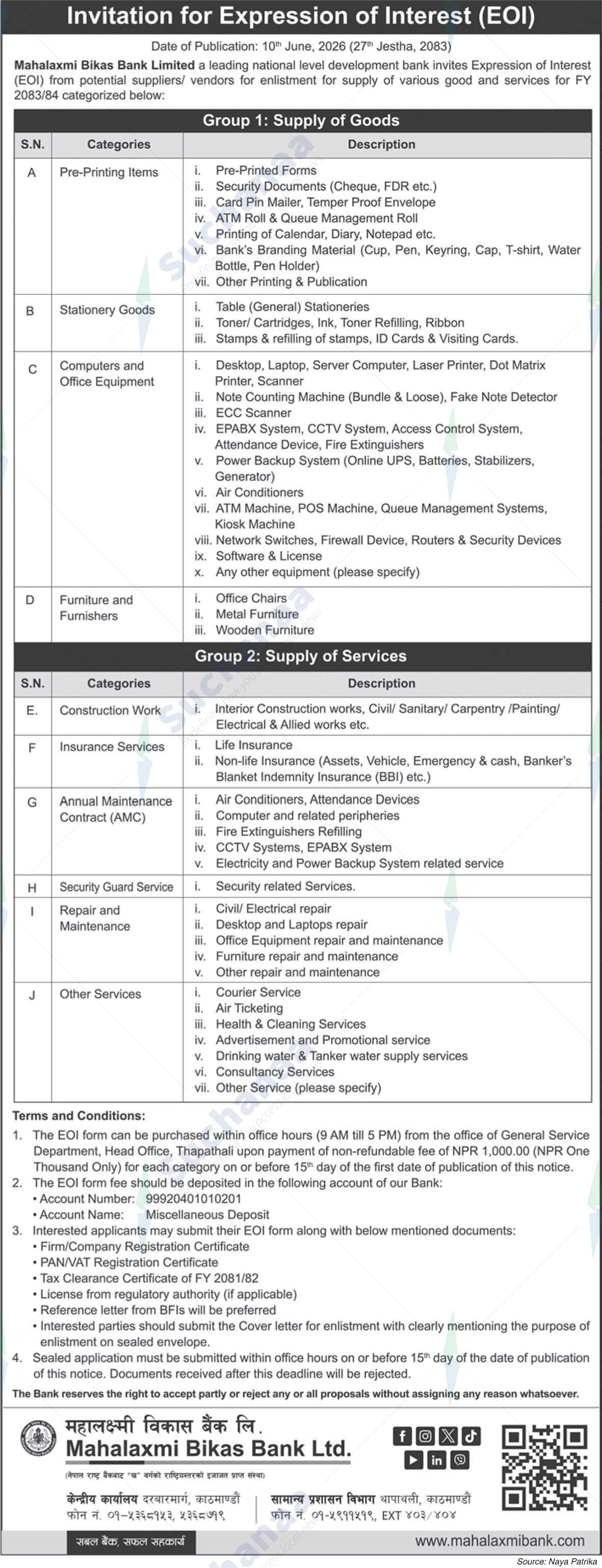 Mahalaxmi Bikas Bank Ltd.