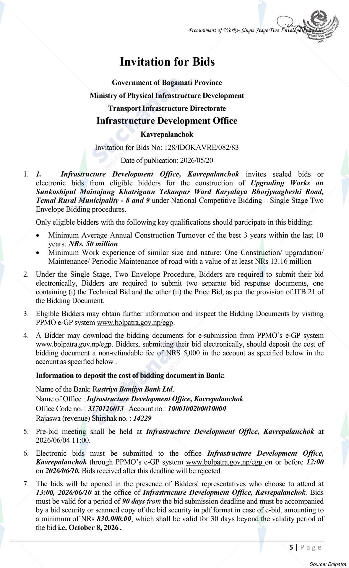 Notice Image 5