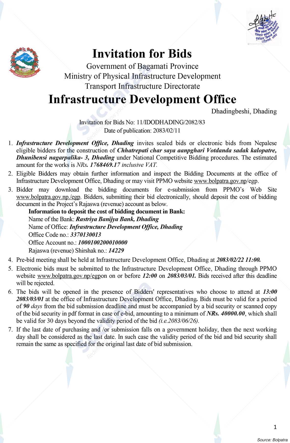Notice Image 3