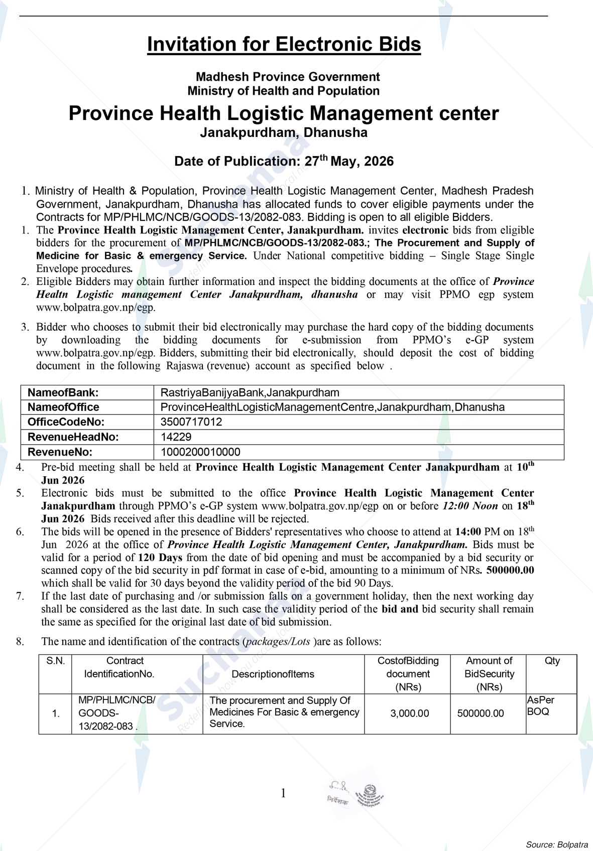 Province Health Logistic Management Center, Dhanusha