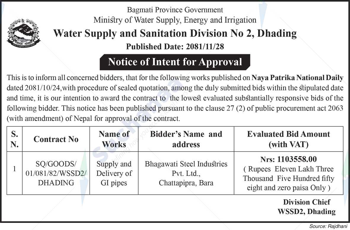 Water Supply and Sanitation Division No 2, Dhading