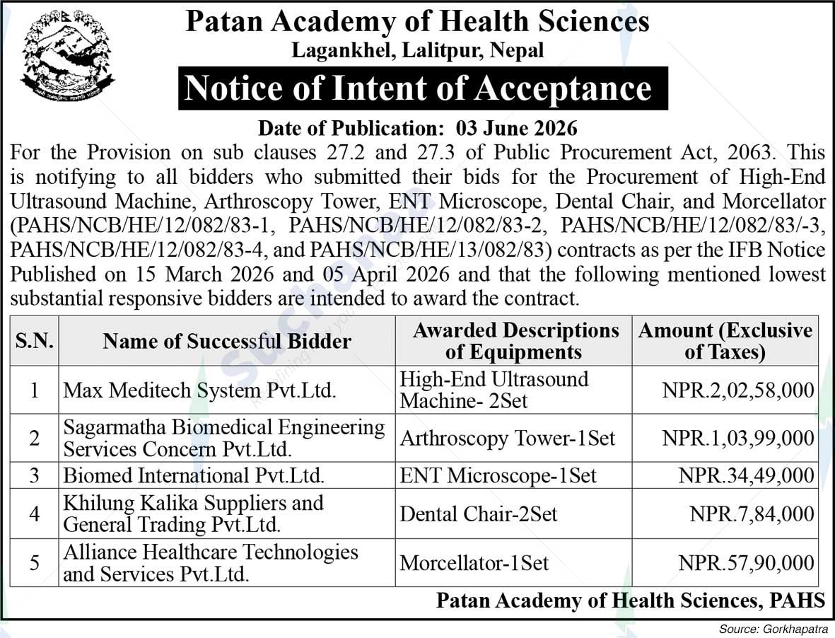 Notice Image 1