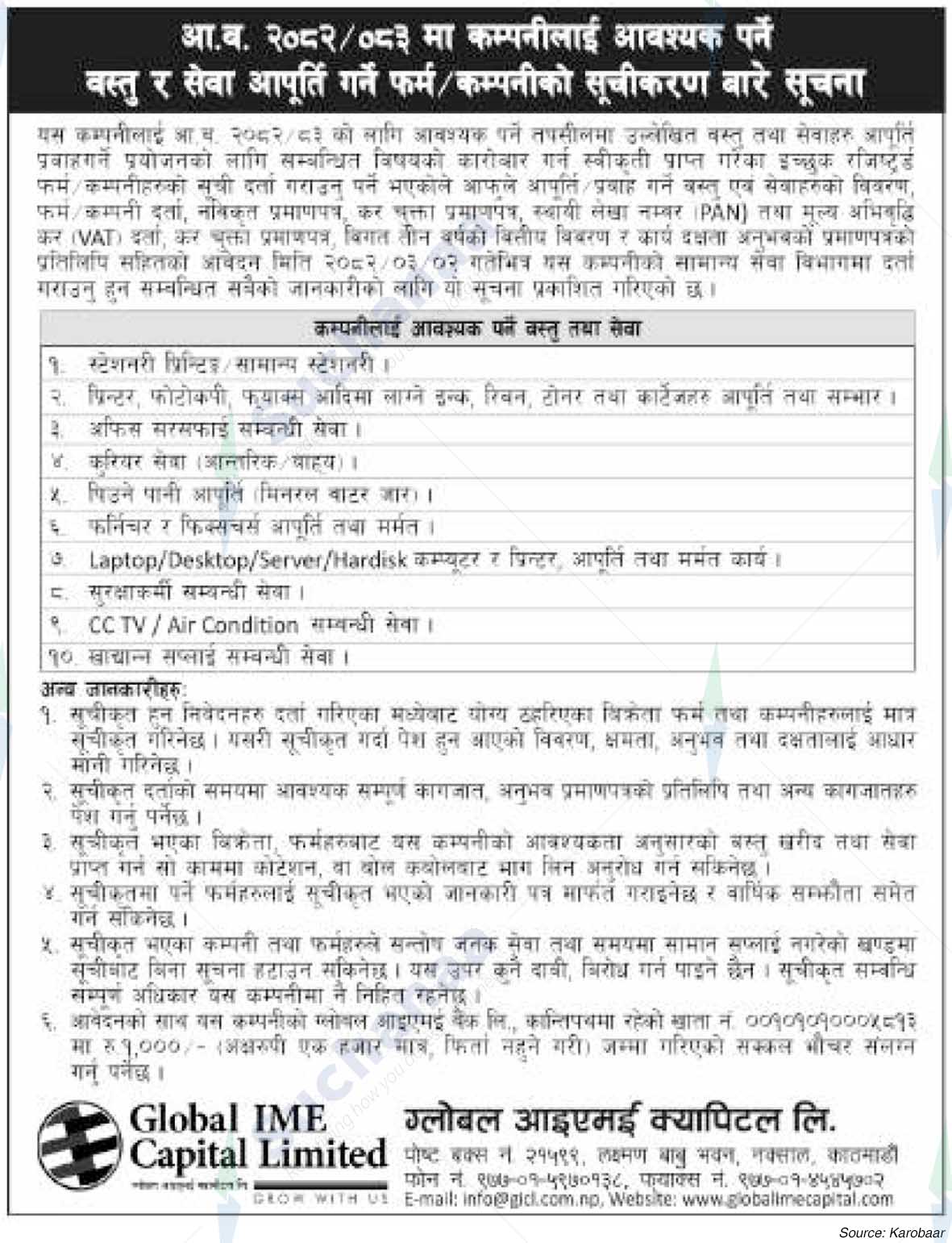 Global IME Capital Ltd.