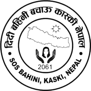 SOS Bahini
