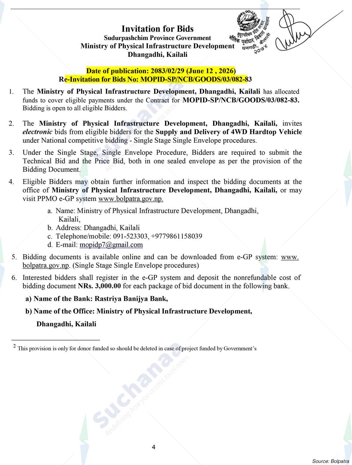 Ministry of Physical Infrastructure Development, Sudurpashchim