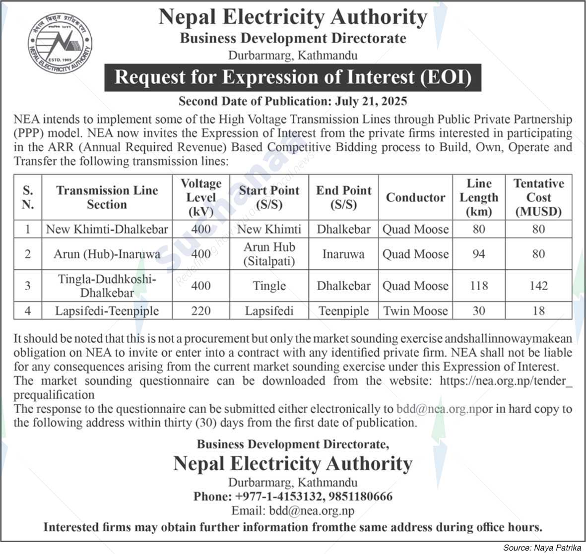 Nepal Electricity Authority