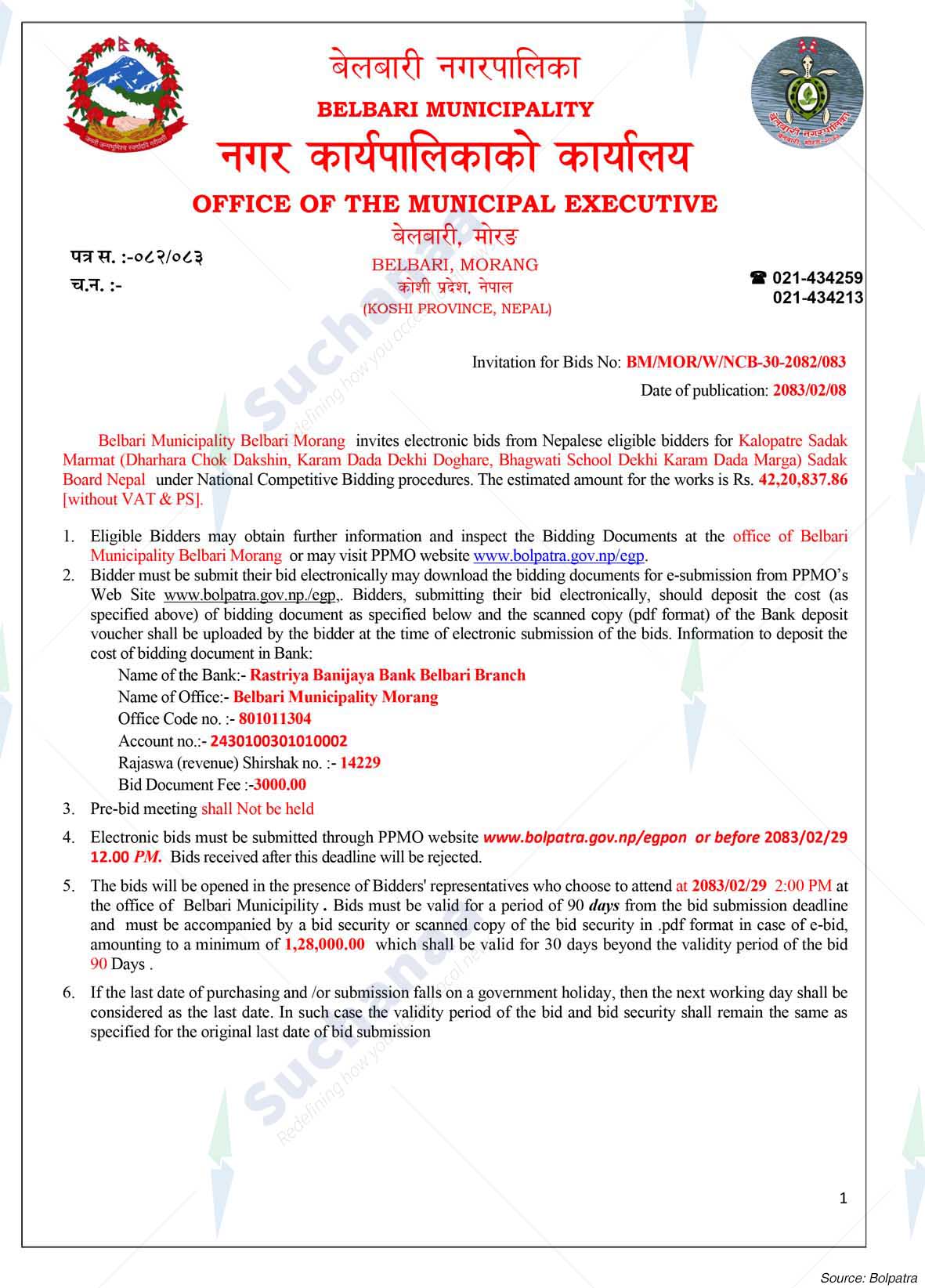 Notice Image 3