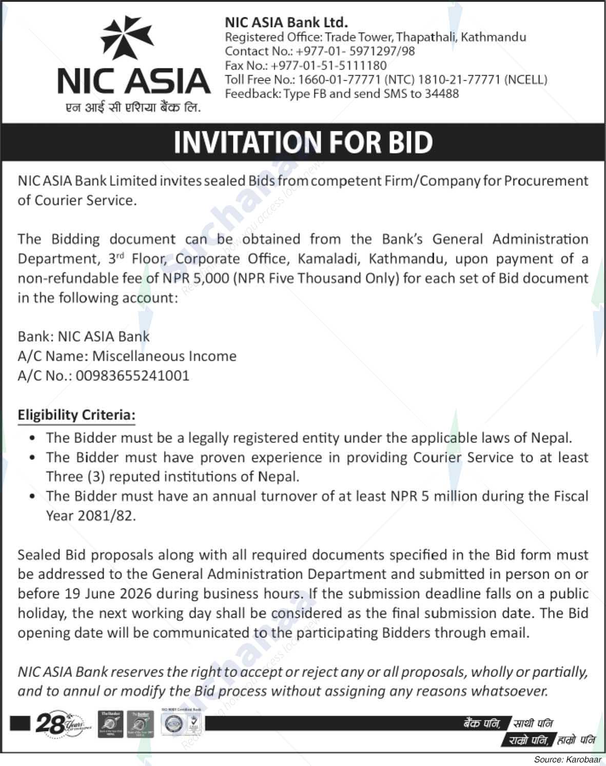 NIC Asia Bank Limited