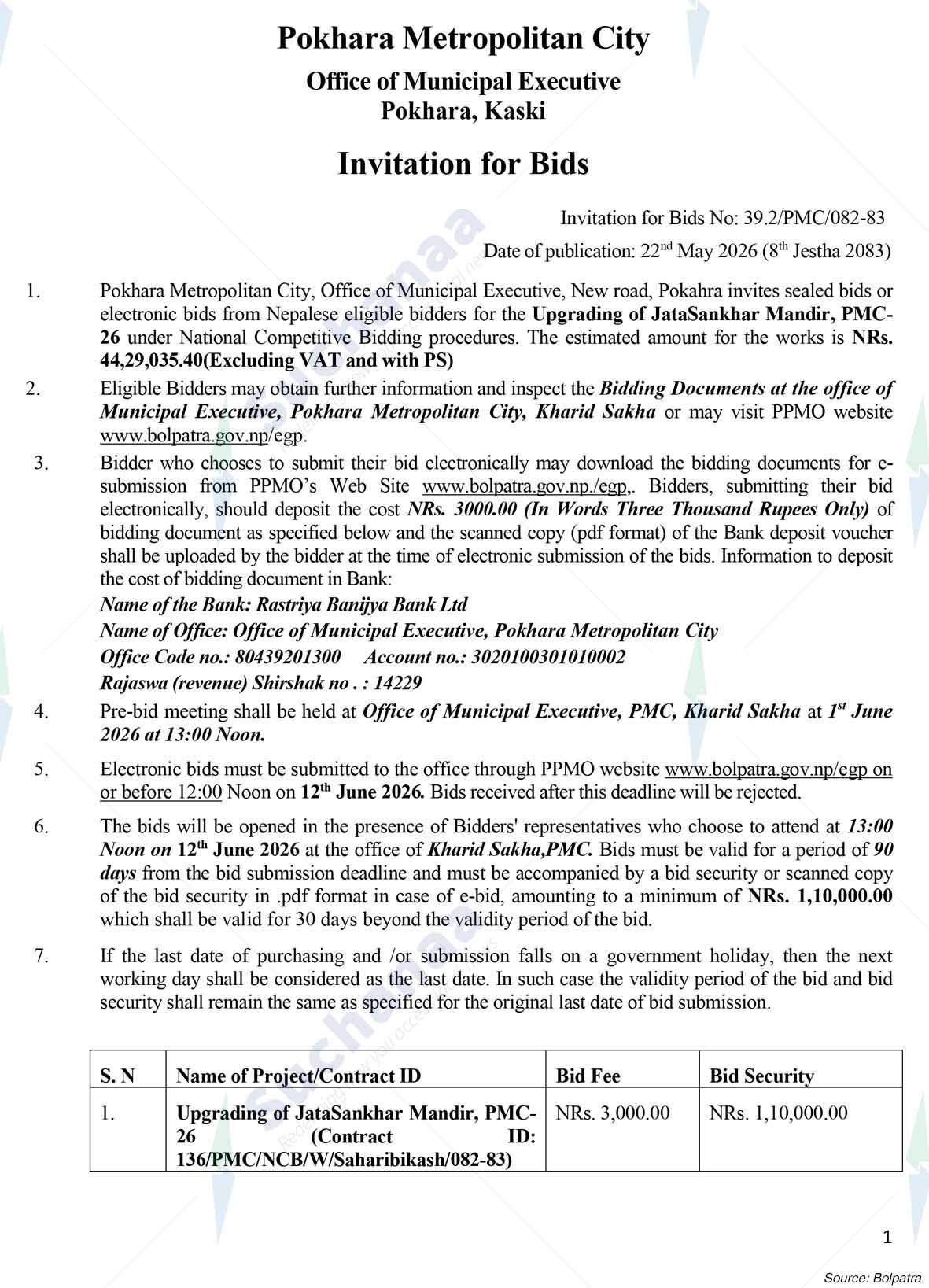 Notice Image 4