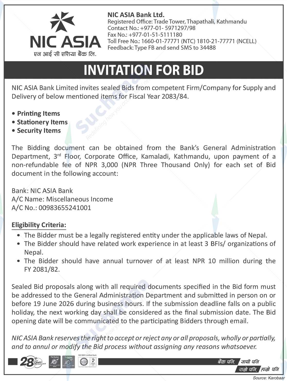 NIC Asia Bank Limited