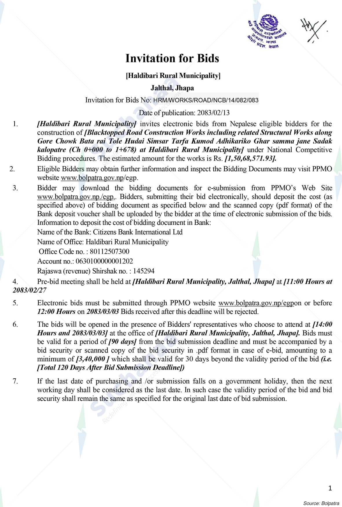 Notice Image 3