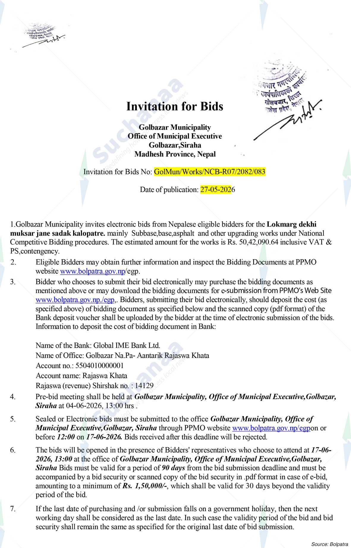 Golbazar Municipality