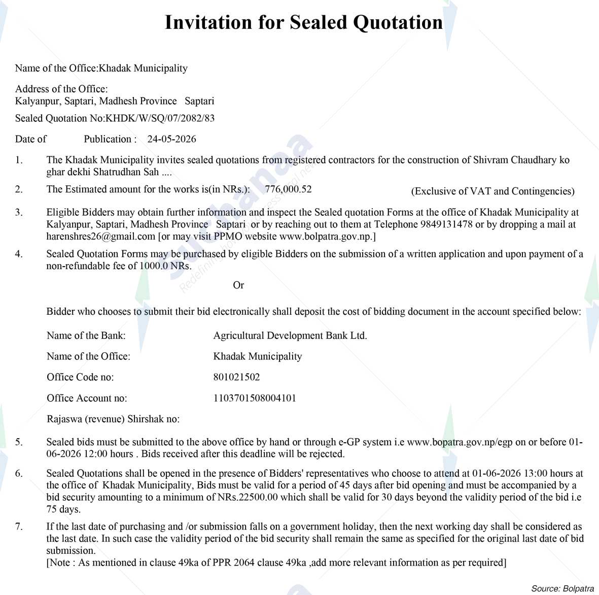 Notice Image 4