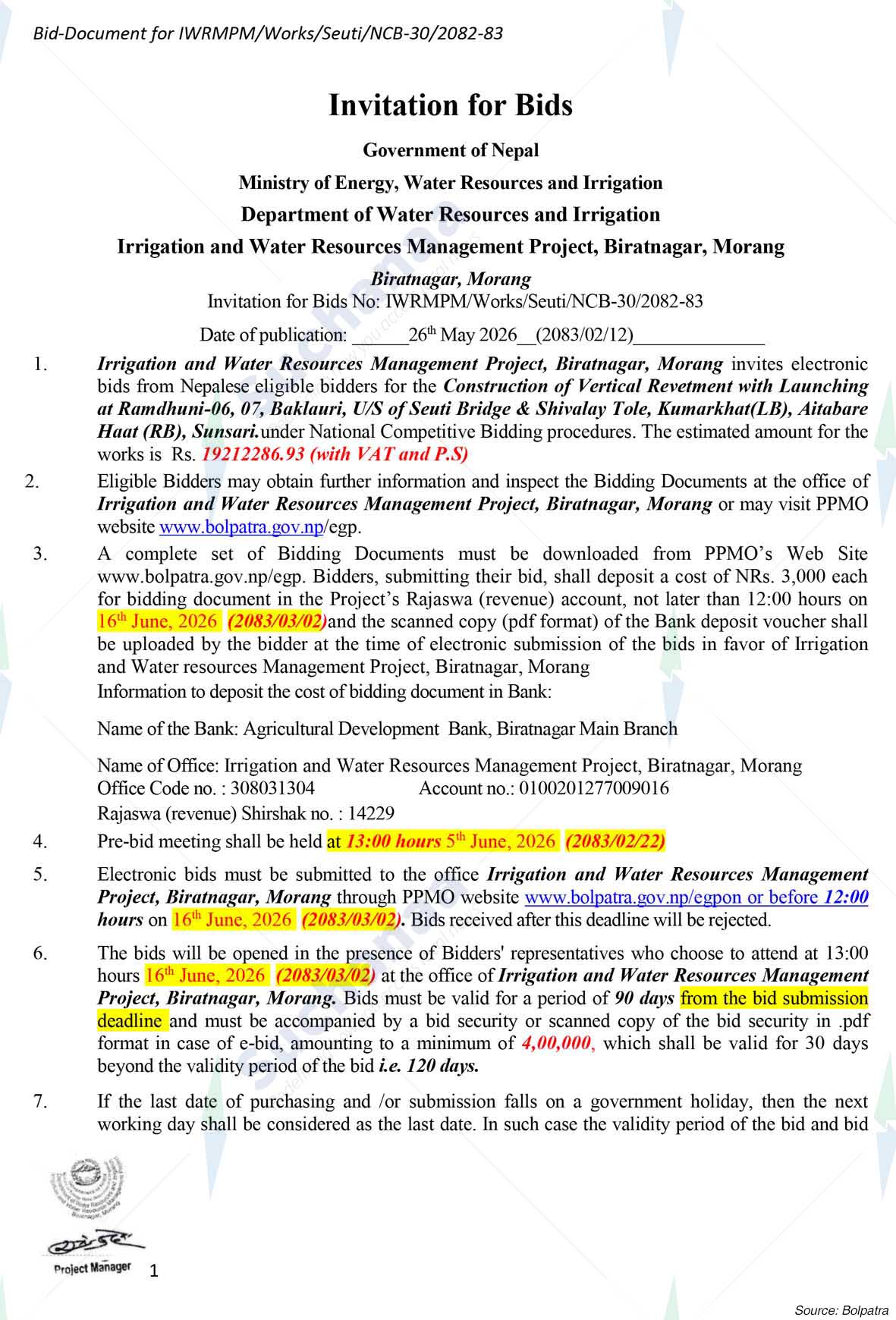 Notice Image 5