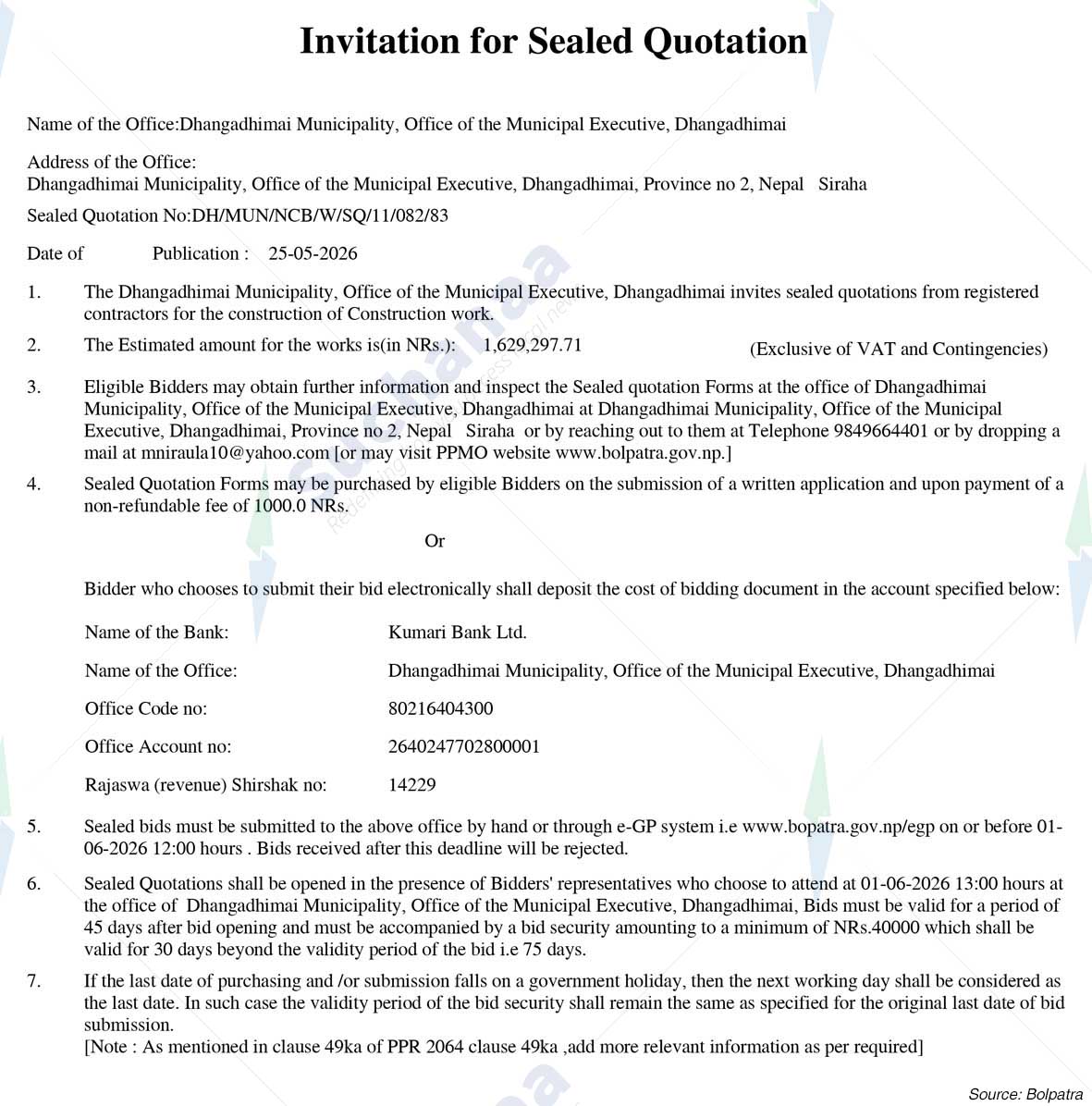 Notice Image 2
