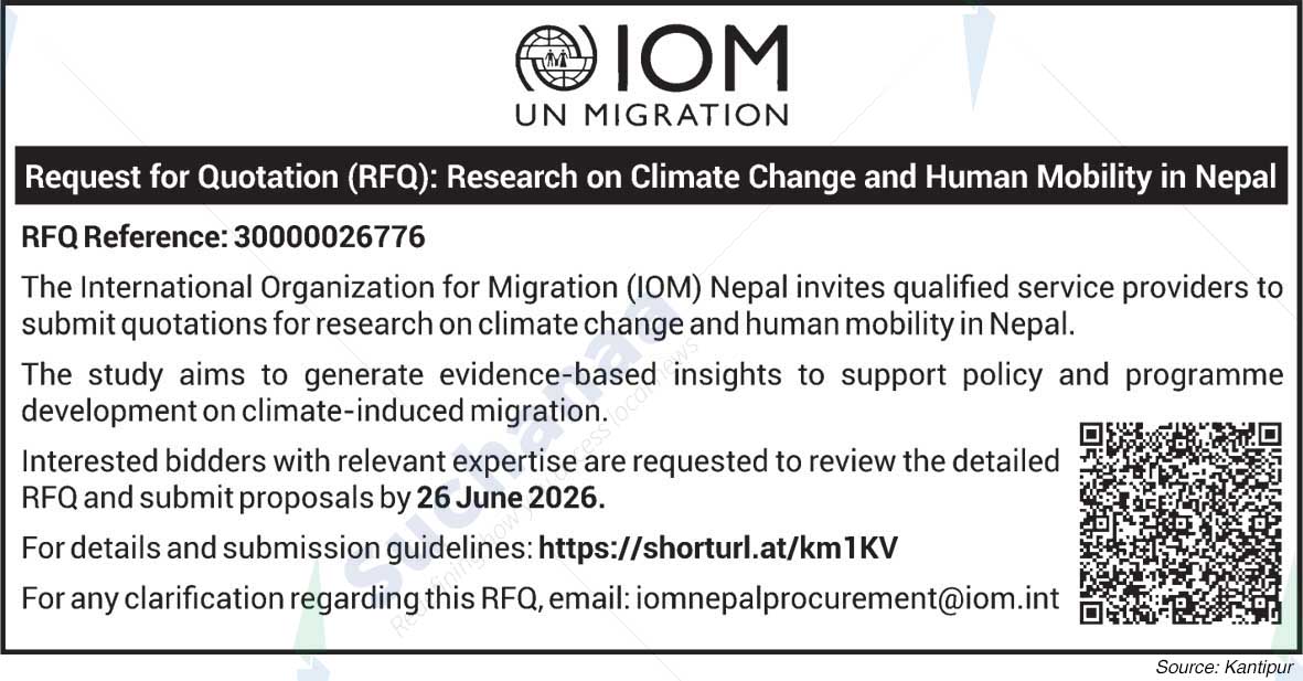 International Organization for Migration (IOM)